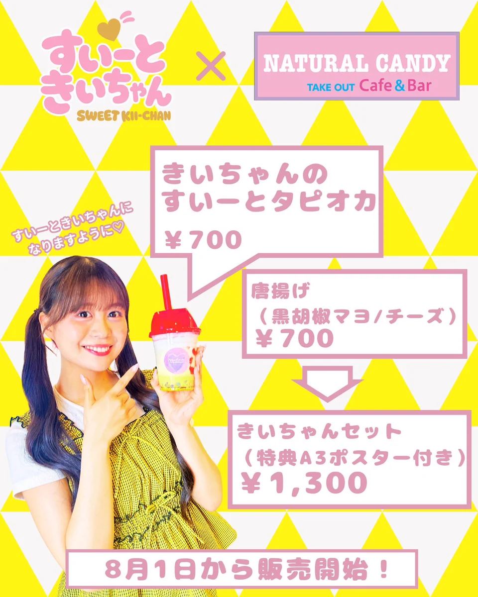 りんご娘 on X: 