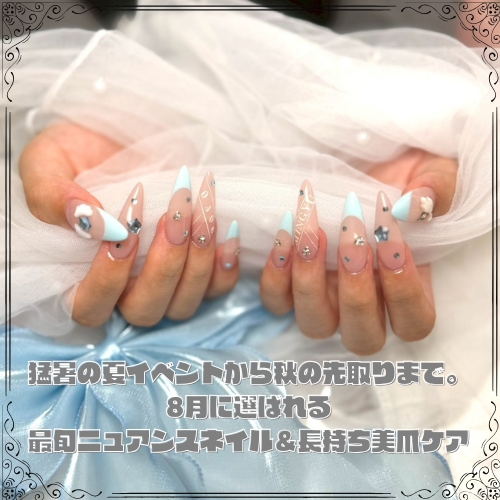E_N_ALPHA's tweet photo. 秋の先取りネイル！？
https://t.co/ODmoahQQTG https://t.co/tl2uymEQwB