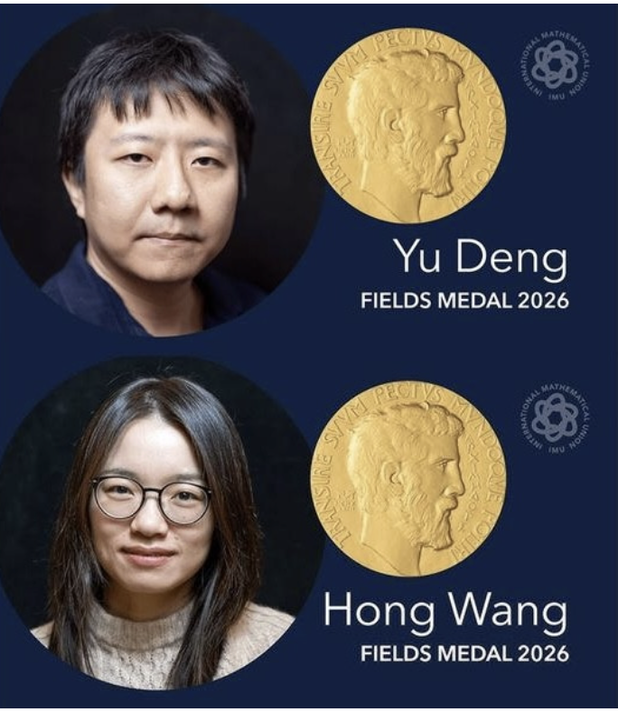 SomeCharlieBear's tweet photo. 为什么数学界有两个"最高奖"？为什么没有诺贝尔数学奖？

很多人第一次关注数学，都是因为菲尔兹奖。

但其实，数学界真正最重要的奖项有两个。

🥇 菲尔兹奖（Fields Medal）

很多人把它称为：
数学界的诺贝尔奖。

但这个说法并不完全准确。

菲尔兹奖有两个特点：
四年才颁发一次；
获奖者必须不满 40 岁。

它奖励的不只是已经取得的成果，更看重未来的发展潜力，因此更像一项"青年终身成就奖"。

像今年获奖的王虹、邓煜，都是 40 岁以下。

很多伟大的数学家，因为年龄原因，终其一生都没有机会获得菲尔兹奖。

🥇 阿贝尔奖（Abel Prize）

因此，2002 年，挪威设立了阿贝尔奖。
它以挪威数学家 Niels Henrik Abel 命名。

阿贝尔奖每年颁发一次，没有年龄限制，更接近诺贝尔奖的评选方式，通常授予那些已经影响整个数学发展的数学家。

很多数学家因为年轻时没赶上菲尔兹奖，后来会获得阿贝尔奖。

所以数学界一直流传一句话：

40 岁之前看菲尔兹奖，40 岁之后看阿贝尔奖。

那为什么没有诺贝尔数学奖？

这是流传最广、也最容易被误解的问题。

网上最有名的说法是：

诺贝尔因为情敌是数学家，所以故意不设数学奖。

但没有任何历史证据支持这个故事。更重要的是，阿尔弗雷德·诺贝尔终身未婚，这个传闻本身站不住脚。

真正能够确认的事实其实很简单：

1895 年，诺贝尔在遗嘱中只设立了五个奖项：

物理
化学
生理学或医学
文学
和平

数学本来就没有写进遗嘱。 后来的经济学奖，也是在 1968 年由瑞典央行设立的"诺贝尔经济学纪念奖"，并不是诺贝尔本人设立的奖项。

至于为什么没有数学奖，官方态度一直是：
没人知道。

关于原因有很多猜测，例如诺贝尔更关注能够直接造福人类的学科，或者认为数学更多是一种基础工具，而不是单独设奖的对象。但这些都没有确凿证据，因此官方不会采纳任何一种解释。

今天的数学界，其实已经形成了一套自己的体系：
菲尔兹奖：奖励 40 岁以下、代表未来潜力。
阿贝尔奖：奖励终身贡献、没有年龄限制。

一个看未来，一个看一生。

两者加在一起，才构成了今天数学界最重要的两项荣誉。