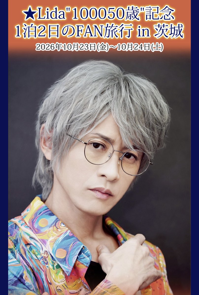 Lida (@Lida_Gt) / Posts / X