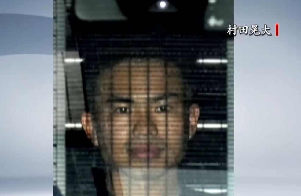 中国大使館侵入事件の村田晃大被告が起訴「日本は中国と国際社会に責任