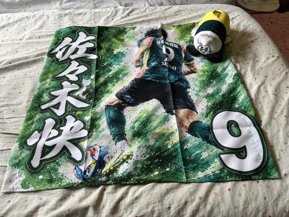 macharu0120's tweet photo. 今回はこちらで作っていただきました！
ぷらさん色々とありがとうございます🙏✨

70×70…デカイぞ！Σ(ﾟдﾟ；) https://t.co/GflY1uCykf