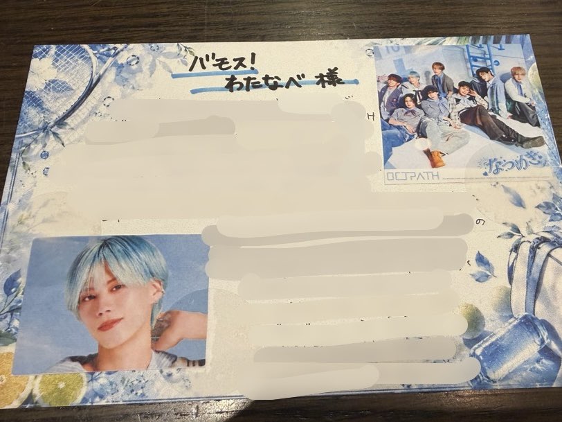 hana_oct_'s tweet photo. テニスのお仕事したいってことだけど吉本テニス部ないので
テニスのお仕事たくさんされてるバモス！わたなべさんへ📮

何回か出してるので目に止まってるといいな！

 #THmeのハガキ屋さん

宛先は↓ https://t.co/gR8PDJYa1z