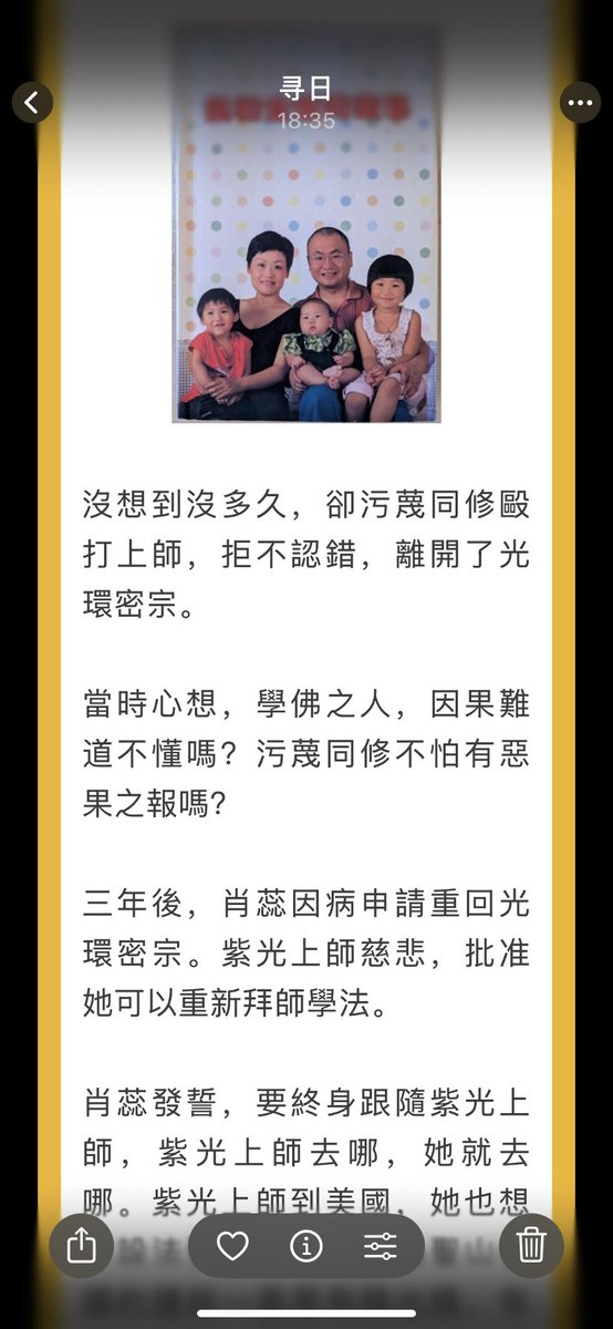 GHMZ15's tweet photo. https://t.co/NS7hHGOTI1