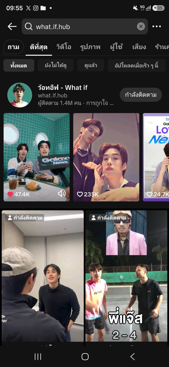 pw92_june's tweet photo. เช้านี้หลังจากเทรนแล้ว ถ้าป้าฝนว่าง เขารบกวนช่วยเปิดการมองเห็น TikTok ของน้องด้วยนะคะ 🙆‍♀️

1. เสิร์จชื่อแอค What.if.hub &amp; Firstone 
2. เข้าแอคน้องเลื่อนดูคลิป 
3. กดไลด์ และกดรีโพสค่ะ

#TleFirstOne #เติ้ลเฟิร์สวัน
#TLE_mtm #Firstone
@TLE_mtm @firstone_wnk https://t.co/4Ckrhn4y39