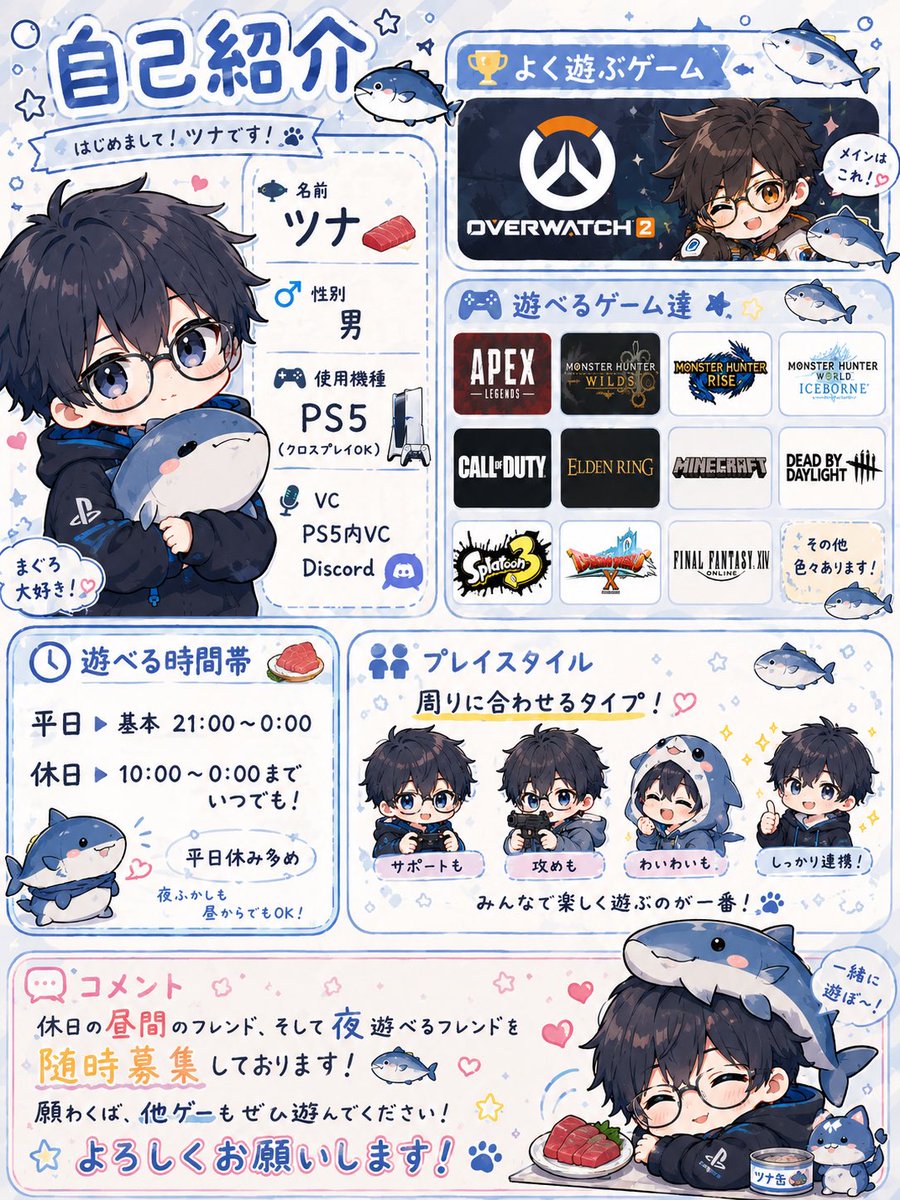 Ohy4J's tweet photo. 自己紹介作ってみたけど完成度やばすぎて

とにかくやばい(語彙力)

いつでも誘ってください！笑 https://t.co/CyxhAqxulZ