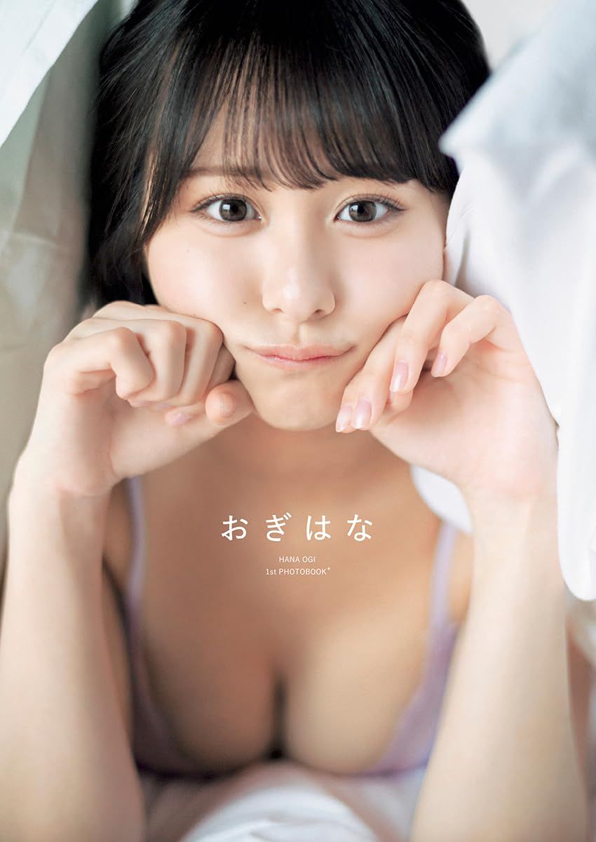 ybb2011's tweet photo. 【本日の写真集ランキング28位】

尾木波菜1st写真集 『おぎはな』
https://t.co/OJvy1me30n

【評価】4.8/5

乃木坂46の五百城茉央が初の写真集を出版しました。「未来の作り方」というタイトルで、彼女の美しい姿を垣間見ることができます。東…

#乃木坂46 #五百城茉央 #写真集 https://t.co/ZabCAvuNFH