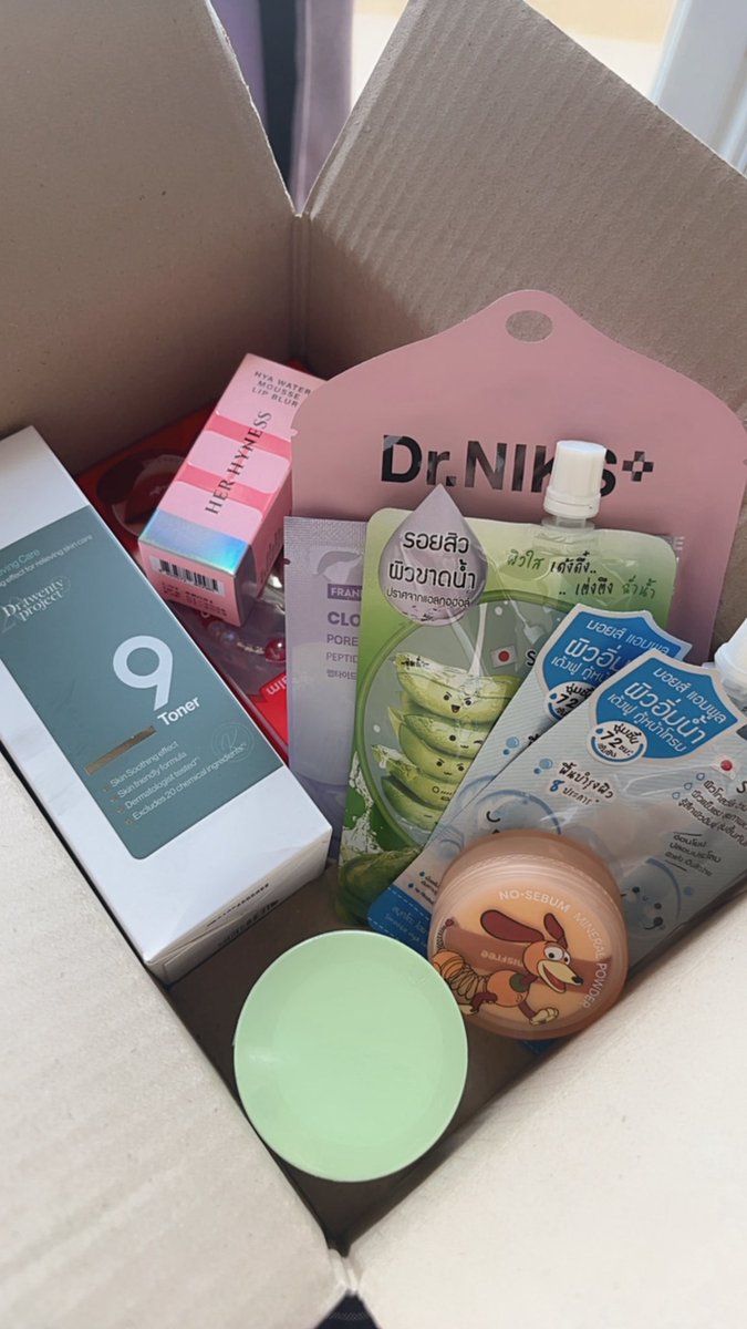 PangLReview's tweet photo. แจกกล่องสุ่ม skincare 🪞✨ 1 รางวัล
มีทั้งของใหม่และของที่เปิดรีวิว (ขอคนรับได้นะงับ)
📌เงื่อนไข : รีกิจกรรม และ รีทวิตในเธรดให้ครบ
📣 ประกาศผล 31 ก.ค.69 📣
#แป้งแอลมาแจก #แจกของ #แจกฟรี https://t.co/4CTS4SF6JG