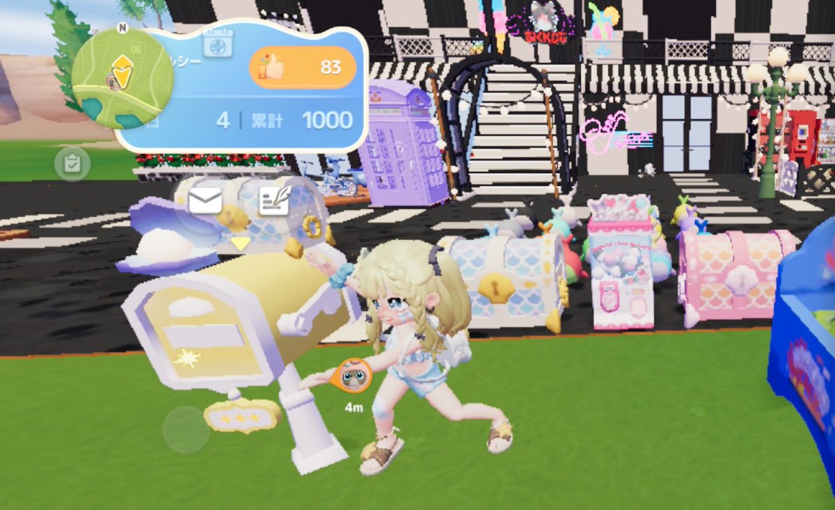 kcbakusan's tweet photo. ハートピアを初めてからいいねが1000いきましたー！！(自分も押してるw)ソロ活人間な私と仲良くしてくれて本当にありがとうございます!
これからもよろしくー!!
写真下手くそすぎwww
#ハートピア https://t.co/TDFvd0C7Gn
