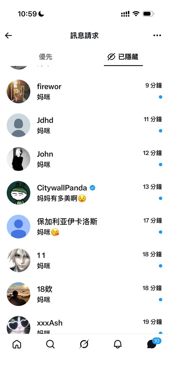 vow313's tweet photo. 可以 大家都把妈咪的话听进去了 https://t.co/XryccAREkf