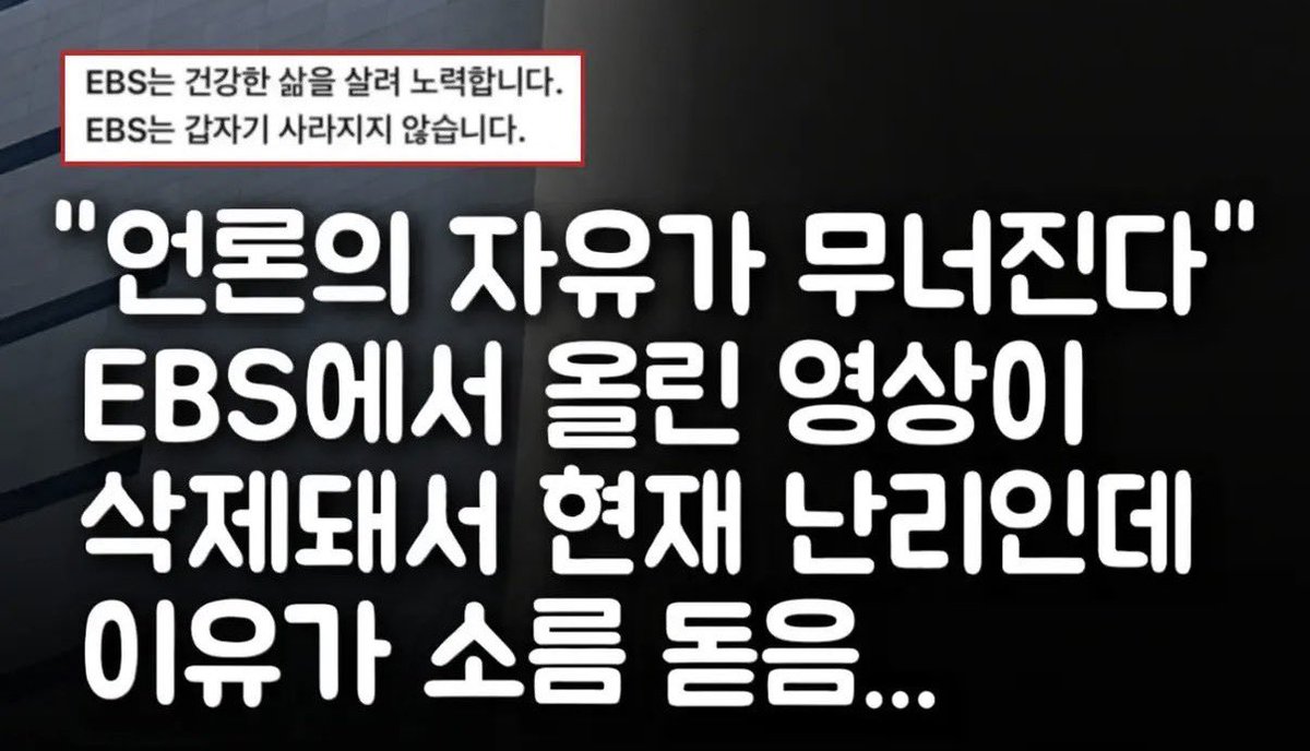 jinmadang's tweet photo. 계급장 떼면 계급장만 떨어짐. 저자는 자기 속내를 감추기 위해 지가 하는 짓을 남 얘기하듯 하는 게 특징이자 특기. 그러면서도 탈권위라든지 소탈이라든지 좋은 건 다 흉내내는데 천박한 근본만 들킴. 윤석열 입틀막 비판하던 자들은 스스로 지 입을 틀어막았나 봄. https://t.co/RSdm4JUyXA