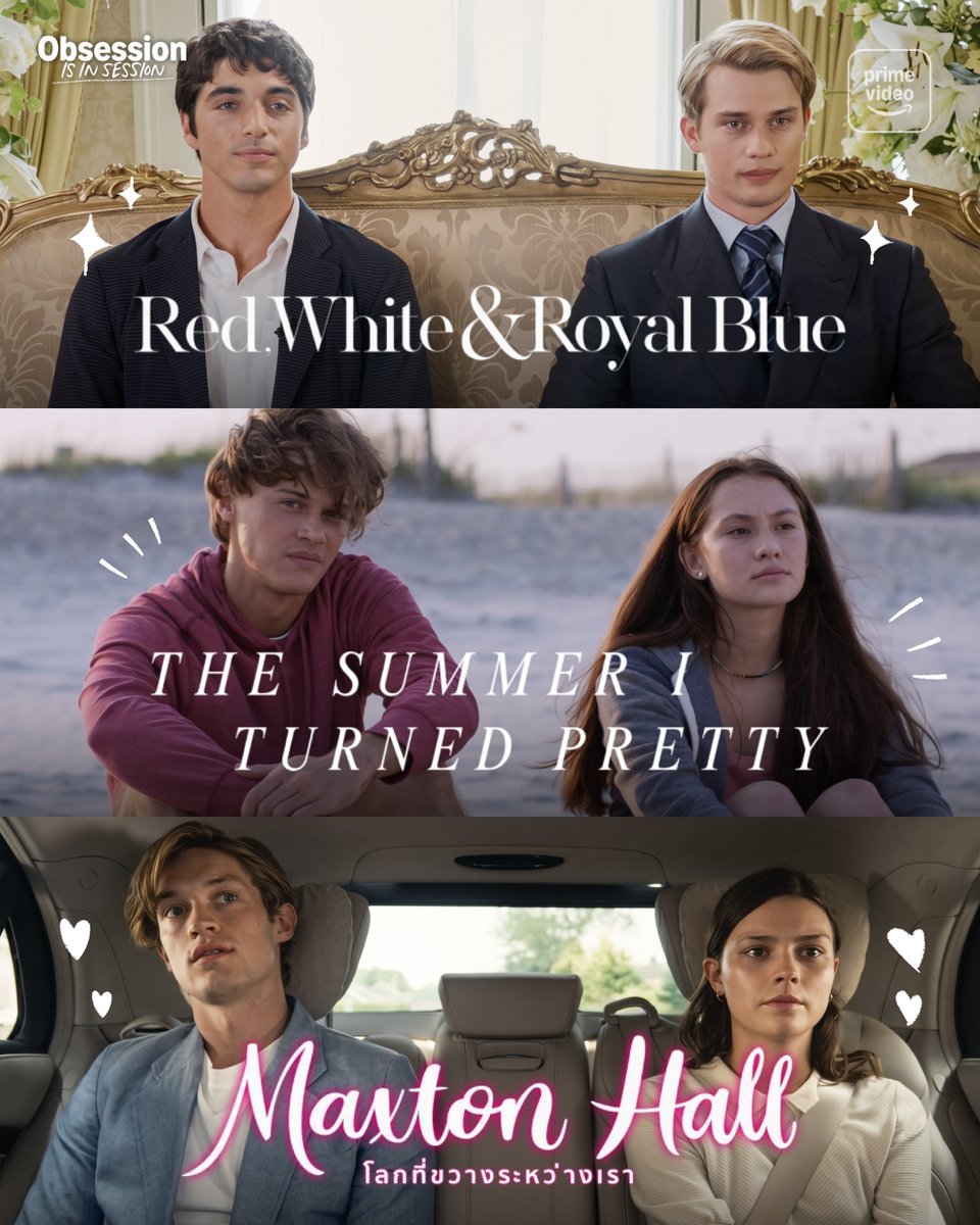primevideoth's tweet photo. วันหยุด+โซฟาตัวโปรด = ✨🎬🍿

แวะพักผ่อนเติมพลังใจในวันหยุดไปกับหนัง-ซีรีส์ ที่ทำให้หัวใจเต้นแรงเหล่านี้กันได้ใน Prime Video นะครับ

#RWRBMovie #MaxtonHall #TheSummerITurnedPretty #ObsessionIsInSession #PrimeVideoTH https://t.co/Hw8FH7xGwP