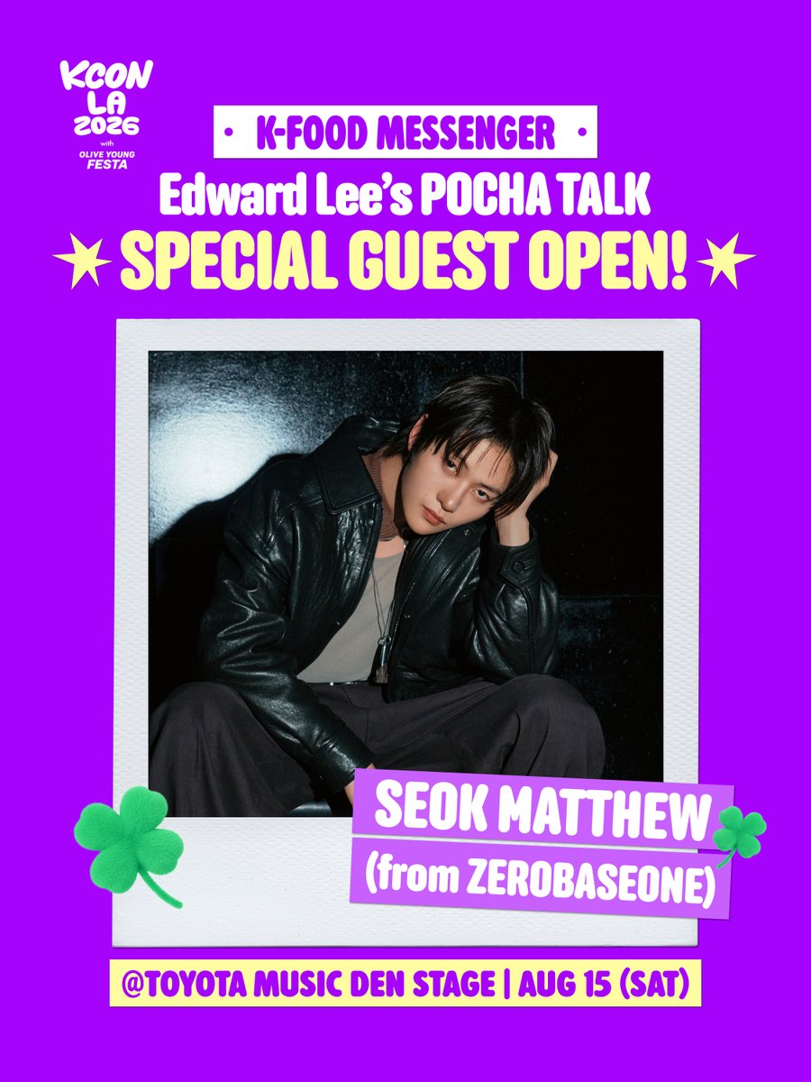 KCON_official's tweet photo. [#KCONLA2026] K-FOOD MESSENGER

𝐄𝐝𝐰𝐚𝐫𝐝 𝐋𝐞𝐞

✨Edward Lee's POCHA TALK✨ with our SPECIAL GUEST, 𝐒𝐄𝐎𝐊 𝐌𝐀𝐓𝐓𝐇𝐄𝐖!

Get ready for their incredible chemistry, deep heart-to-heart conversations, and a surprise LIVE by SEOK MATTHEW! 🍀
See you at the TOYOTA MUSIC DEN STAGE on AUG 15 (SAT)!😋

𝐆𝐄𝐓 𝐘𝐎𝐔𝐑 𝐓𝐈𝐂𝐊𝐄𝐓 𝐍𝐎𝐖!
🎟️ https://t.co/y30IcFcIdV

🔗Ticket Info
https://t.co/mkQUpXhlv7

-
KCON LA 2026
AUG 14-16
https://t.co/qiQnsCSL5X Arena, LA Convention Center

Let’s #KCON
