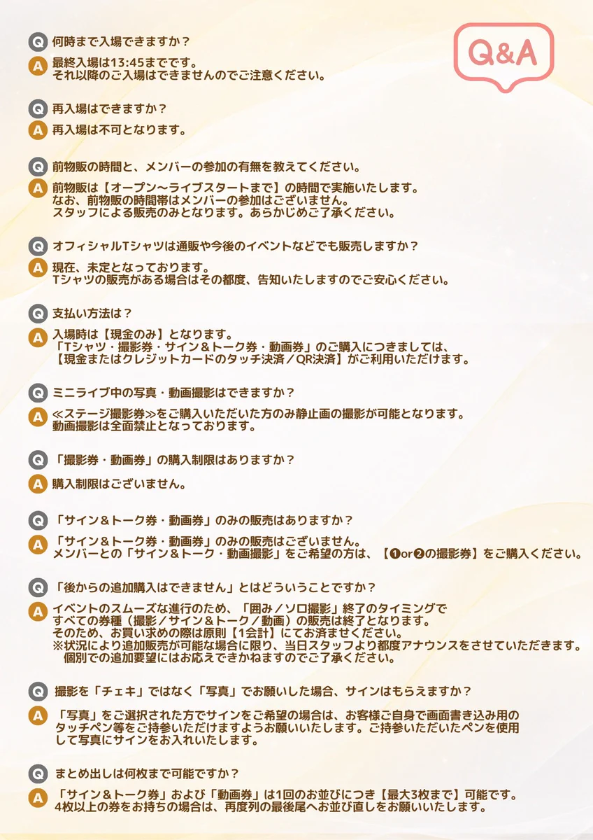 公式】Seirius on X: 