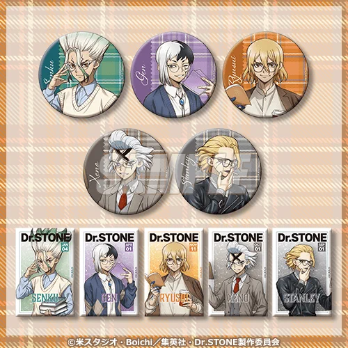 Dr.STONE ドクスト 千空 くじ引き堂 再販】Dr.STONE オンラインくじ