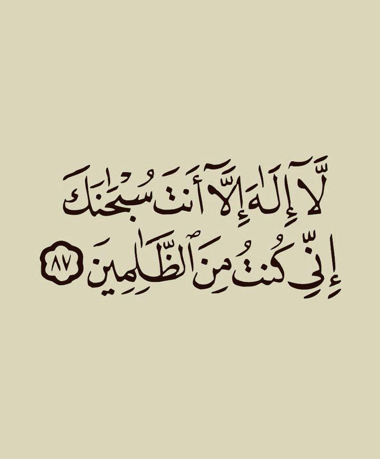 A4TAL's tweet photo. ٰ https://t.co/o0OqLVgiII