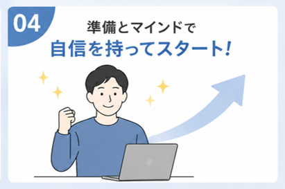 shuuumatuworker's tweet photo. 副業の初案件、準備不足のまま進めると…

・認識のズレでやり直し発生
・本業との両立で消耗
・フィードバックをもらうたびに落ち込む

これ、準備とマインドセット次第でほぼ防げます💡

#副業 #フリーランス #副業初心者 https://t.co/NNZy8CJbd9
