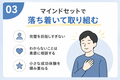 shuuumatuworker's tweet photo. 副業の初案件、準備不足のまま進めると…

・認識のズレでやり直し発生
・本業との両立で消耗
・フィードバックをもらうたびに落ち込む

これ、準備とマインドセット次第でほぼ防げます💡

#副業 #フリーランス #副業初心者 https://t.co/NNZy8CJbd9