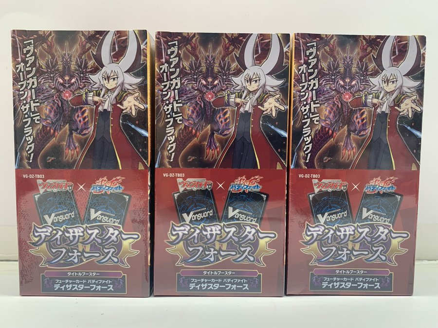 X-এ トレカショップ KCC☀️ポケモンカード/デュエル・マスターズ買取