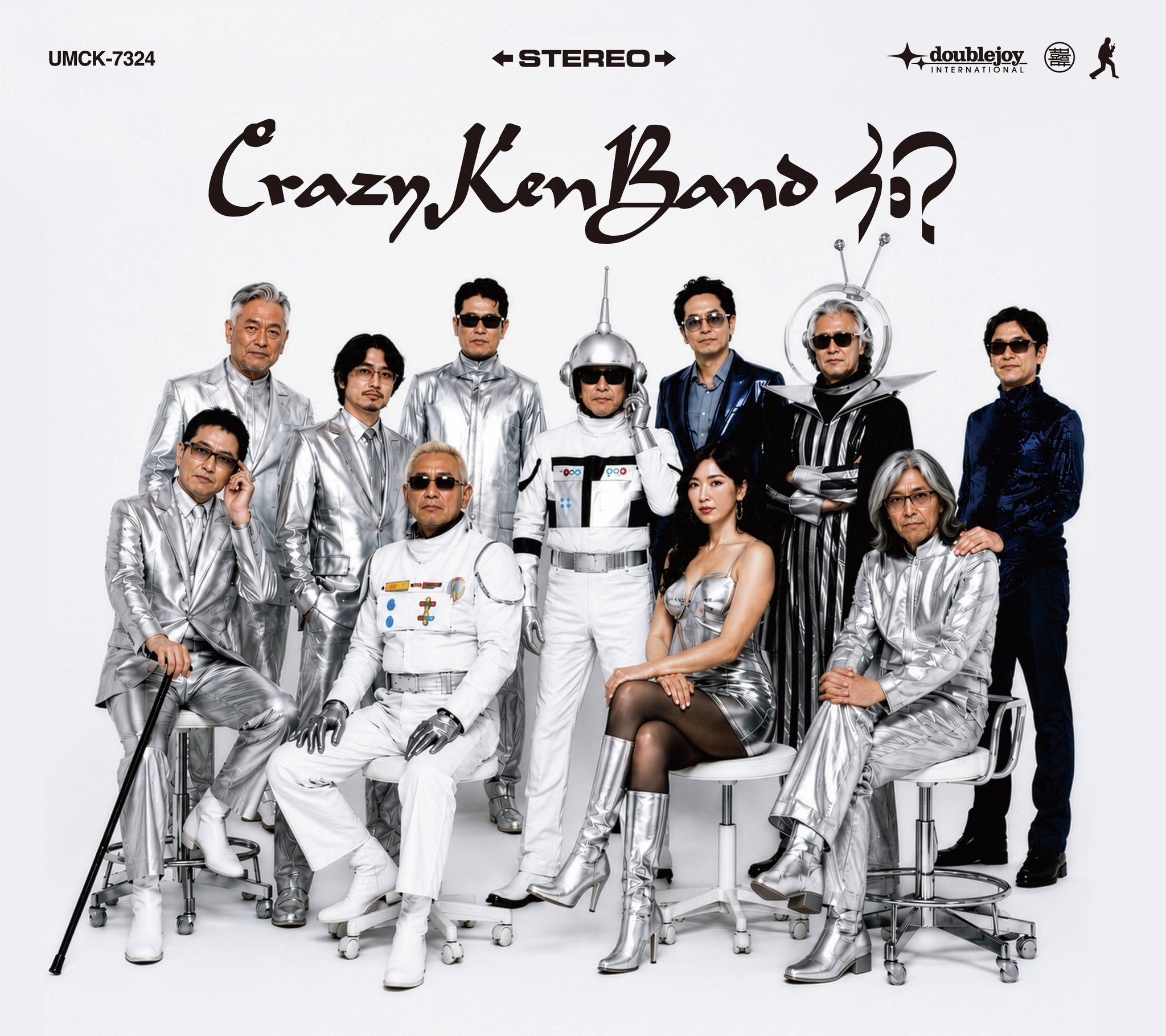 UNIVERSAL MUSIC STORE on X: 