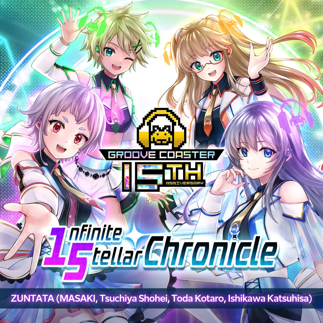 グルーヴコースター🎧GROOVE COASTER公式 on X: 