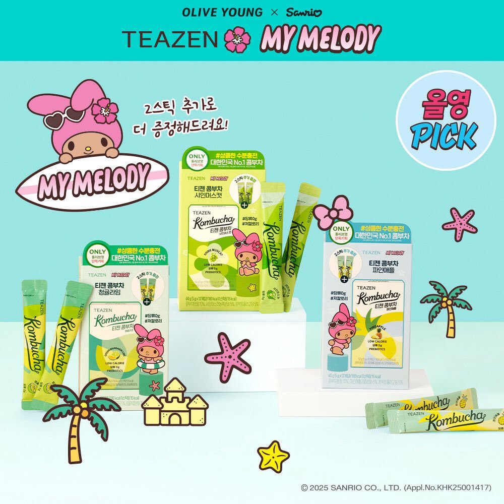 jeffbstore's tweet photo. 🌦️ #jeffbพร้อมส่ง

🍑Teazen x My Melody Kombucha🍑 ชาหมักเกาหลี ไม่มีน้ำตาล ปรับสมดุล ชะล้างของเสีย 

Lemon = 8
Peach = 7
Strawberry Kiwi = 3 
Korean Plum = 4
Pineapple = 1
Shine Muscat = 2
Green Mandarin Lime = 1 

✖️Price : 150฿✖️

📌 พร้อมส่งนะคะ 

☁️ dm สั่งได้เลยค่า ☁️ https://t.co/s9l4VfclOp