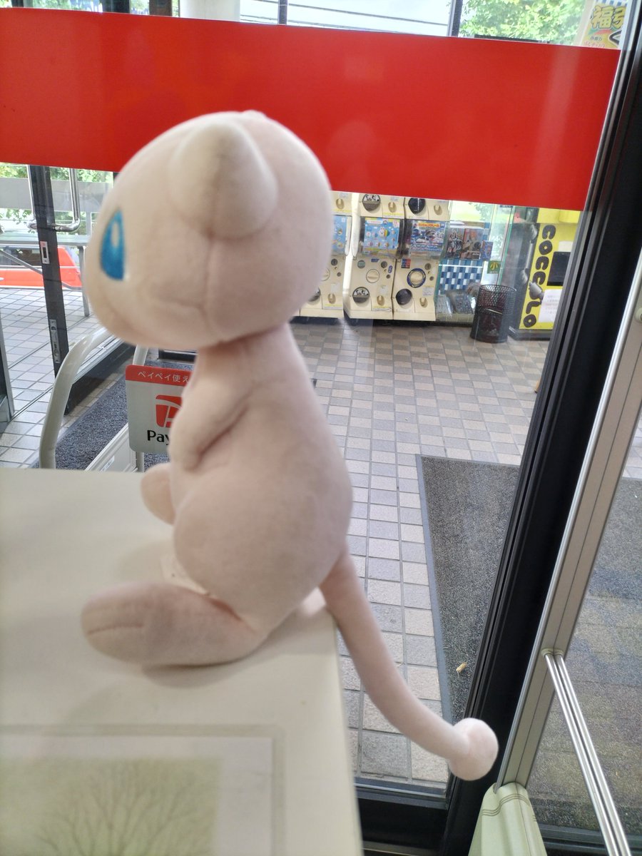 inagi5507's tweet photo. 昨日のクイズの答えは
①ギャラドス
②ミュウ
③ルカリオ
④ジメレオン
です‼️
知ってるポケモンでも後ろのしっぽだけだと、意外とわからないですよね✨️
スタッフ間ではルカリオも充分難しいとのことでした‼️❤️‍🔥
本日のクイズもお楽しみに✨️
#ホビーオフ稲城矢野口
#ホビーオフクイズ
#クイズ https://t.co/lbvTAe6LaP