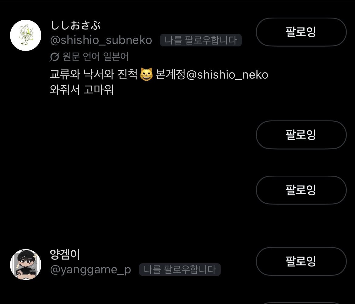 rekob1m's tweet photo. @juyusso_2222 약간좀예전의영광?을?찾고잇 ㅡㅋㅋㅋ https://t.co/Ccwz0vSHGx