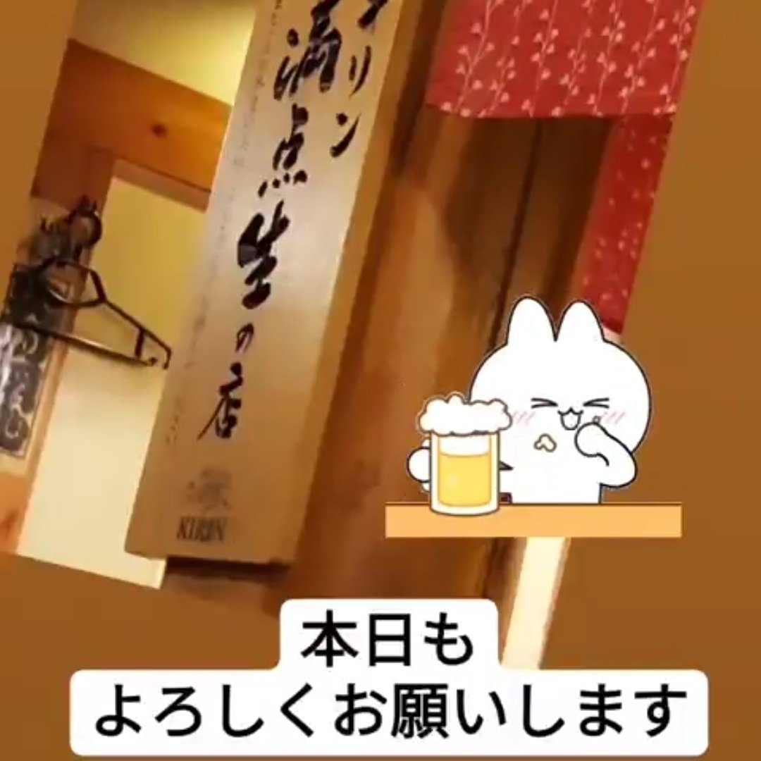 kittyou1000's tweet photo. 明日だけが未来じゃないんだ…東野圭吾さんの小説の一文。色んな名言を残され余りにも短命な命に何も言えないです。容疑者Xの献身等数々の作品を見返したいと思いました
本日も暑いですが気をつけてご来店お待ちしております
#東野圭吾 https://t.co/fafX2wxT4t