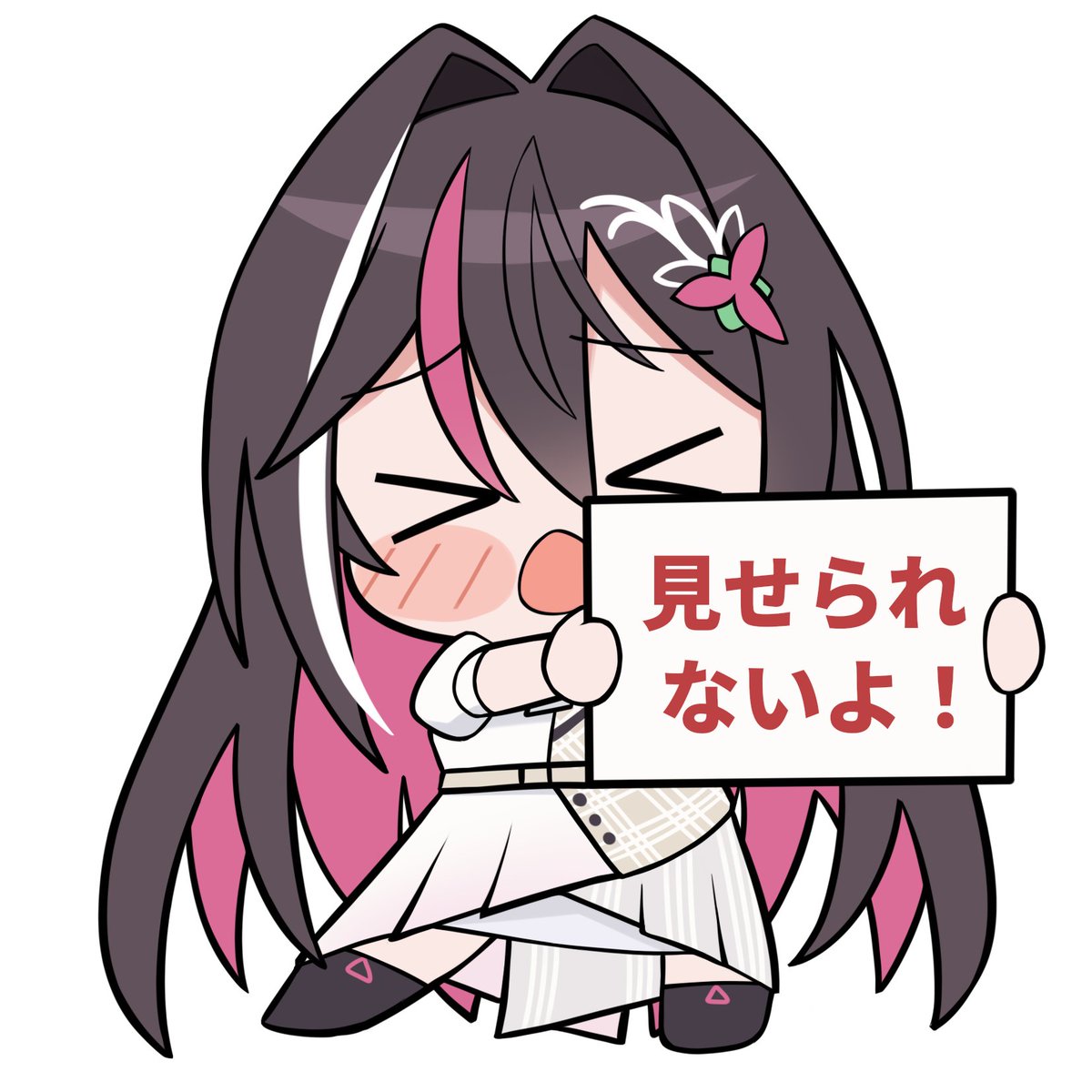 Nia_u_min's tweet photo. 見せられないよ！
#AZKiART https://t.co/rrYpVb2pyX