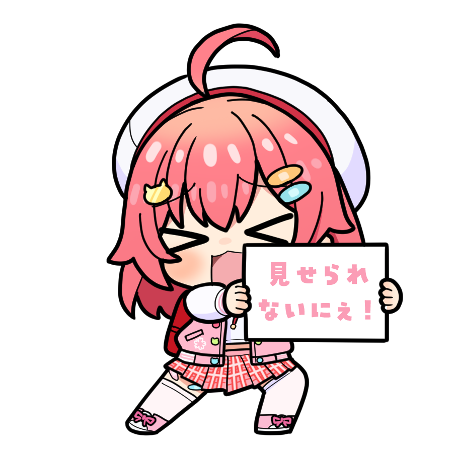 nabe_otome's tweet photo. @sakuramiko35 みこさん、お納めください…！ 
#miko_Art https://t.co/Sidut5jxce