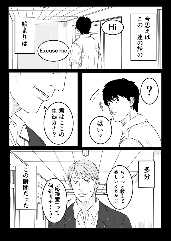 キアシヨ tweet media
