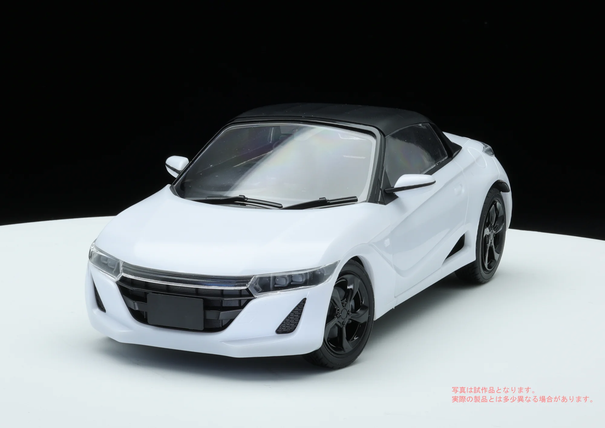 フジミ模型【製品/企画】 on X: 