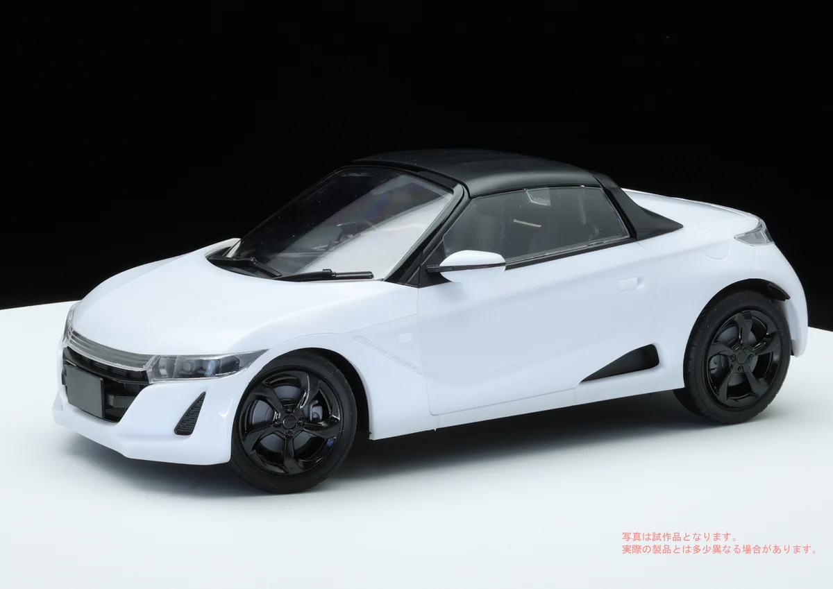 フジミ模型【製品/企画】 on X: 