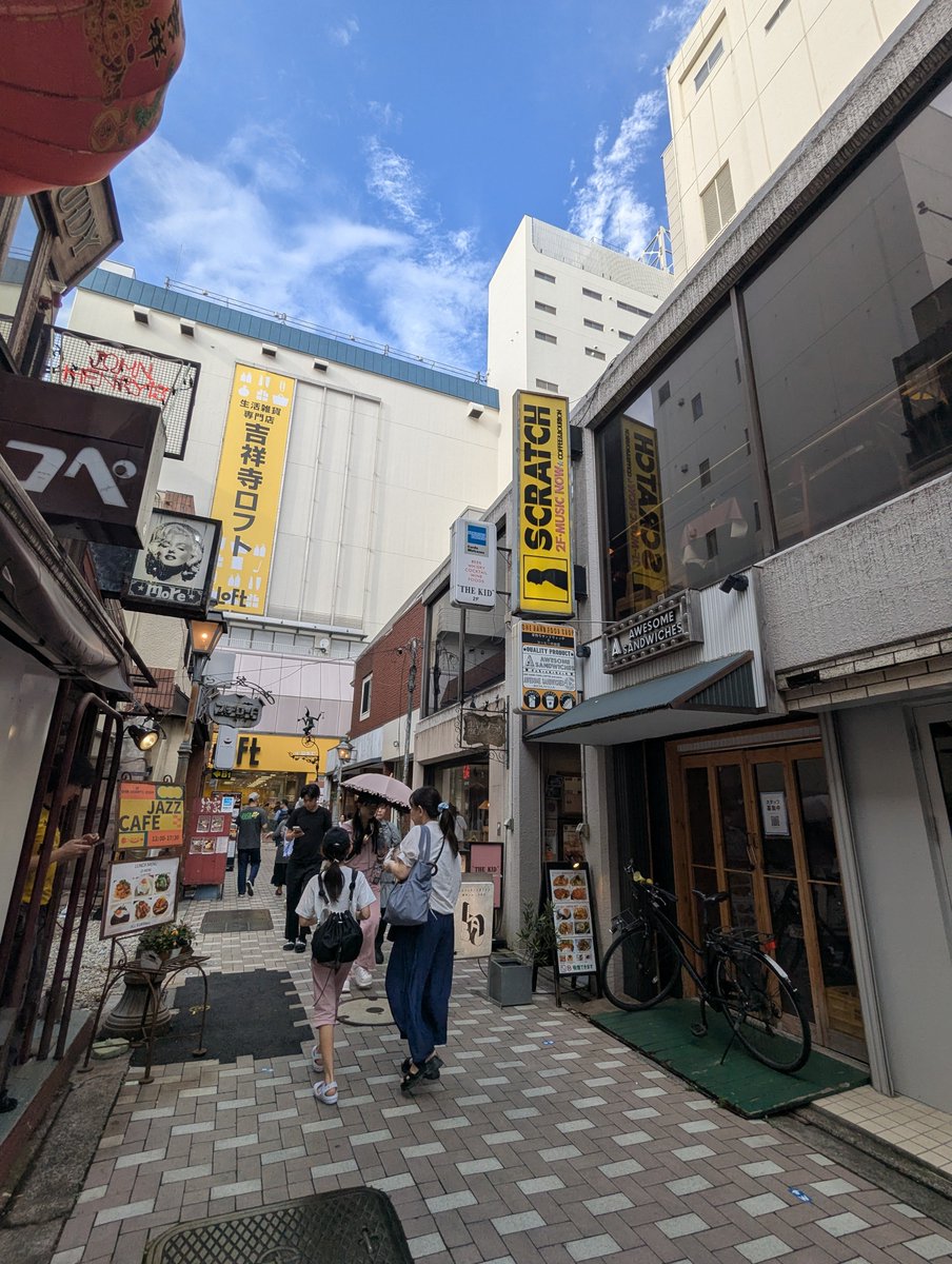 muracome's tweet photo. 【ご報告】佐賀の体感ショップ「素より-MOTOYORI-」の出店場所が、東京・吉祥寺に決まりました。2026年10月のオープンを目指して準備中です。店舗スタッフも募集中。佐賀を愛してやまない方、ぜひDMください！ https://t.co/AFuQWUwFvF