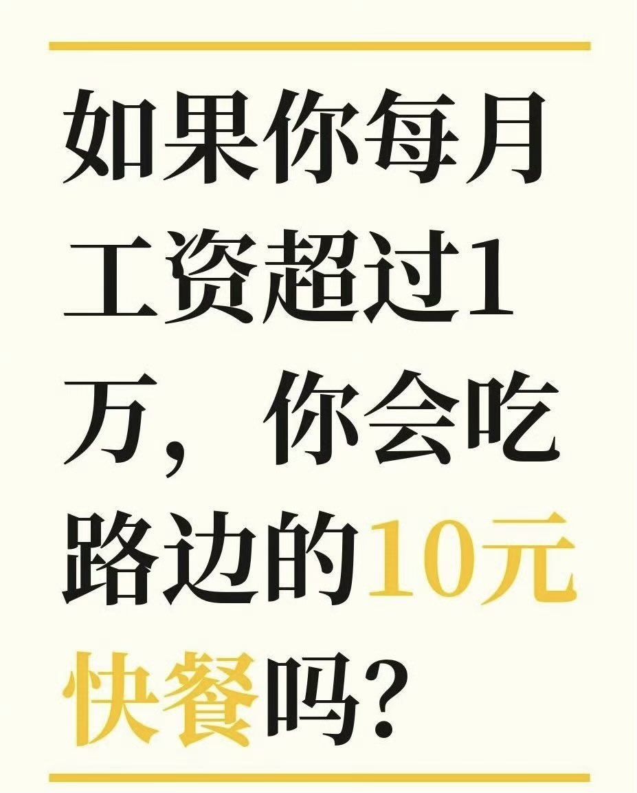 孙云冉.eth tweet media