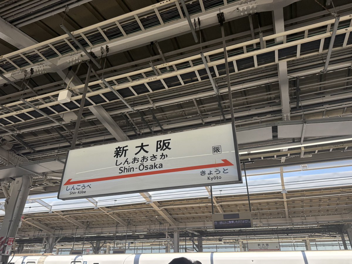I9wN82's tweet photo. うううロワくんに会いたいよおおお https://t.co/zwc2gbTYs9