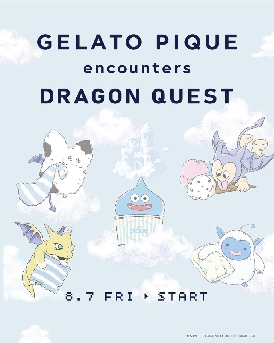uptod4te's tweet photo. ジェラピケ x ドラゴンクエスト コラボコレクションの商品ページが登場。国内8月7日（金）12:00 より発売開始 【 ジェラートピケ GELATO PIQUE ドラクエ DRAGON QUEST 】
https://t.co/gu7nAAOpwR https://t.co/3cDc1JIsla