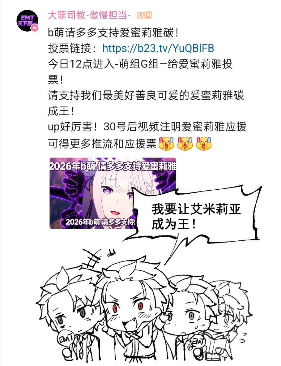 逃避行飞行 tweet media