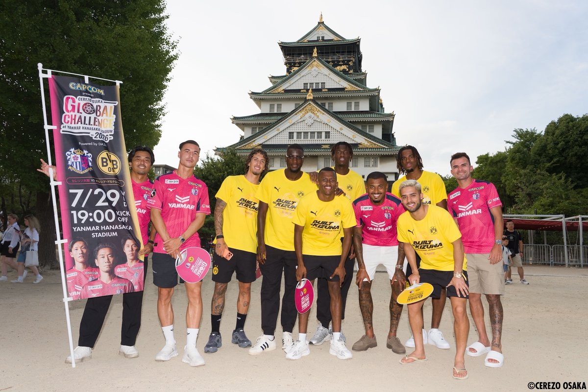 crz_official's tweet photo. 🌸BVB大阪歓迎アクティビティ🐝

大阪城では両チーム選手と #丸橋祐介 アンバサダーがエレクトリックカーに乗車、大阪城内を巡り、天守閣見学🏯歴史や文化に触れながら、クラブの垣根を越えた交流に✨BVBからはユニフォームもいただき思い出のひとときとなりました🙌

#ドルトムント
#セレッソ大阪 https://t.co/6Gh3LiARnL