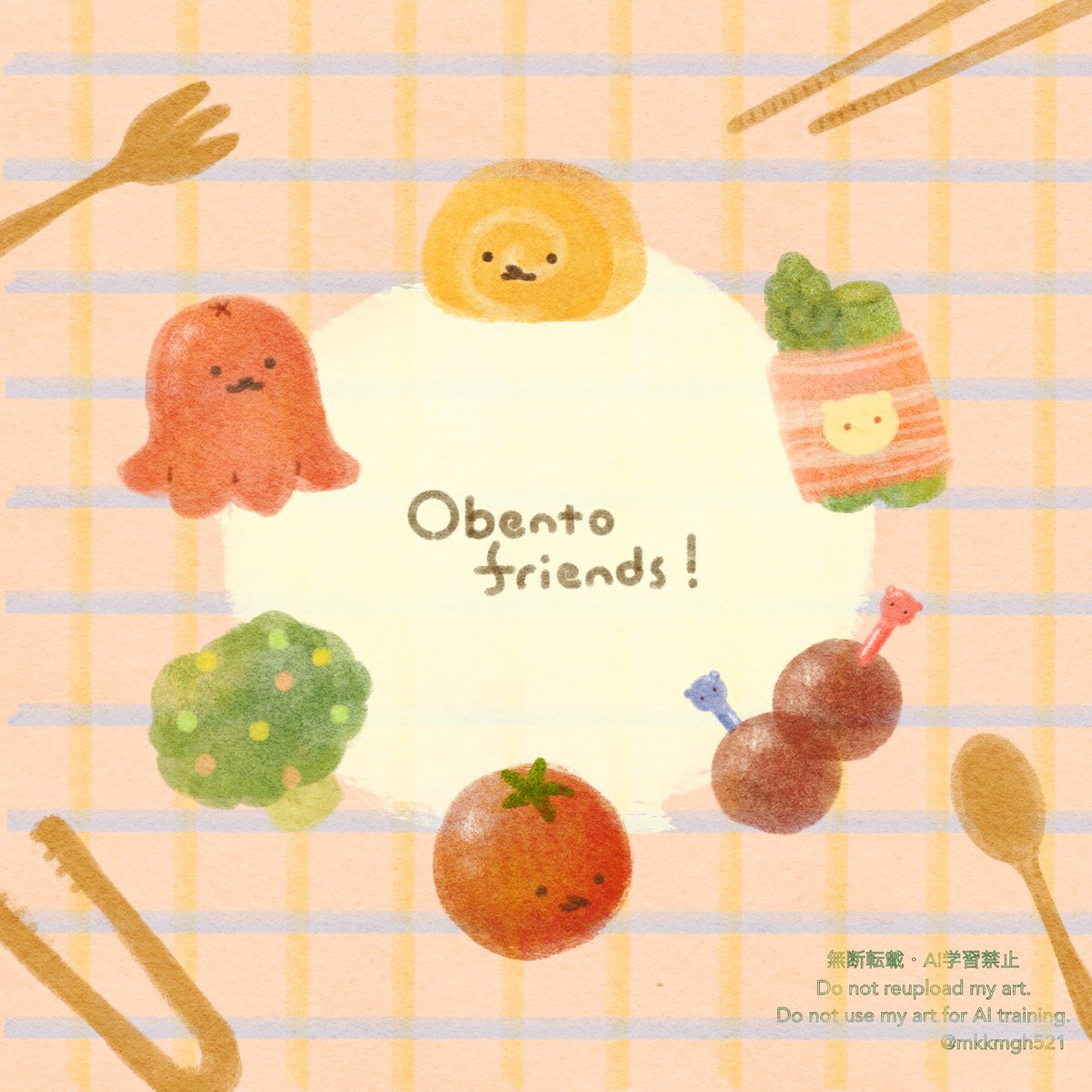 mkkmgh521's tweet photo. Obento friends!🐙( '-' 🐙 )
お気に入りの過去絵です✩.*˚

#イラスト #ゆるいイラスト #illustration https://t.co/RBysH90kYq