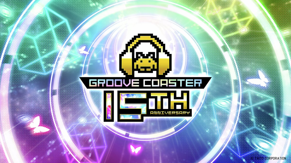 groove_coaster's tweet photo. ◤特別企画①◢  #グルコス15周年

『グルーヴコースター』シリーズ15周年のお祝いメッセージを公開

【お祝いメッセージ掲載】
・ゲキチュウマイ総合ディレクター コハD氏
・DJMAX
・上海アリス幻樂団 主宰 ZUN氏
・楽曲提供アーティスト、VTuber、イラストレーター、声優の皆さま ほか多数の方にいただきました。ありがとうございます。

ぜひ記念サイトでご覧ください。
https://t.co/X2D2k80uwy