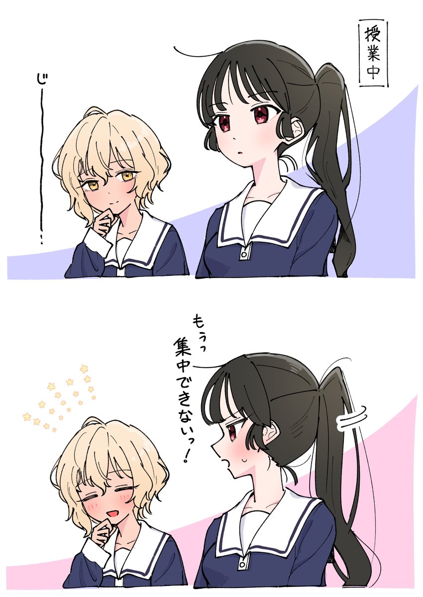 NanoD_terra's tweet photo. #きみ死ぬ https://t.co/Lvr3EUiN8K