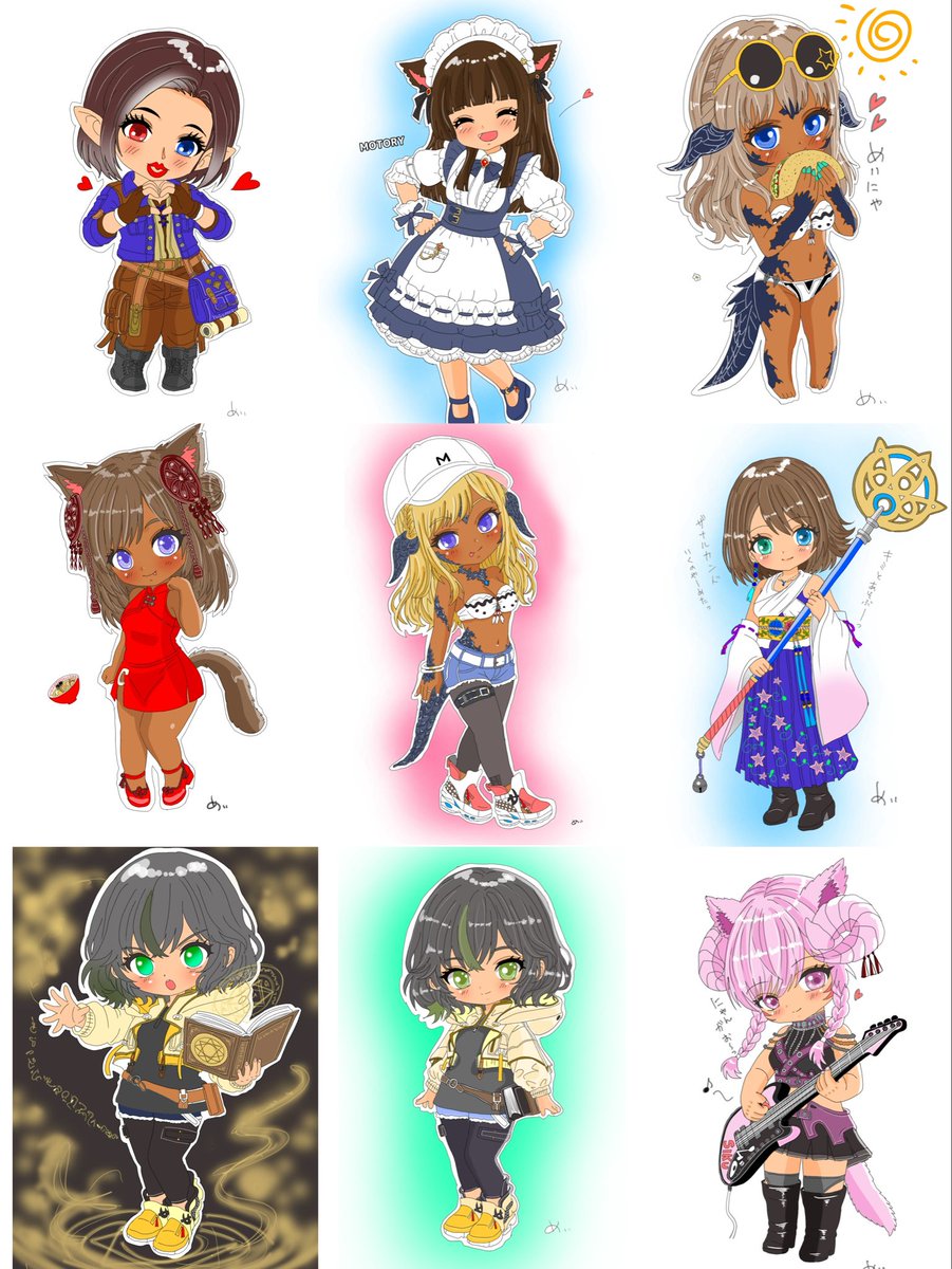 メンテだしとにかくあなたのイラストが好きって思ってくれるひとと