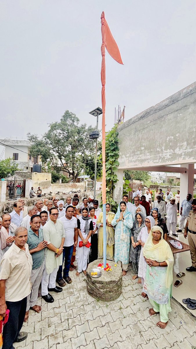 poojamullana's tweet photo. कल गुरुदक्ष प्रजापिता महाराजजी की जयंती पर गाँव बिहटा में आयोजित कार्यक्रम मेंपहुँचकर सभी को हार्दिक शुभकामनाएँ दी और प्रार्थना की कि गुरु दक्ष प्रजापति महाराज का आशीर्वाद हम सभी पर बना रहे,हम उनके आदर्शों से प्रेरणा लेकर समाज सेवा व जनकल्याण के कार्यों में निरंतर आगे बढ़ते रहें। https://t.co/Aj8VLyxzP9