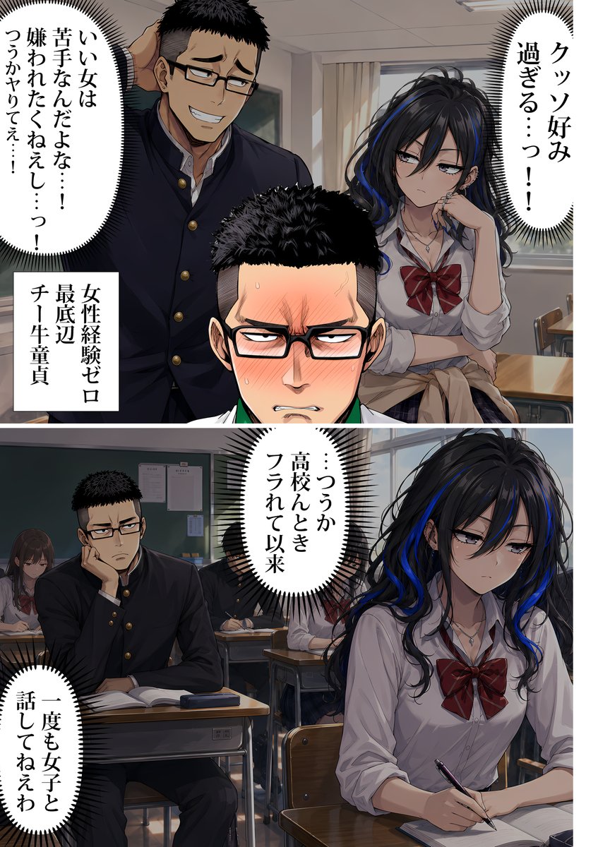 MnMinami0906's tweet photo. https://t.co/6yy7vYSddE