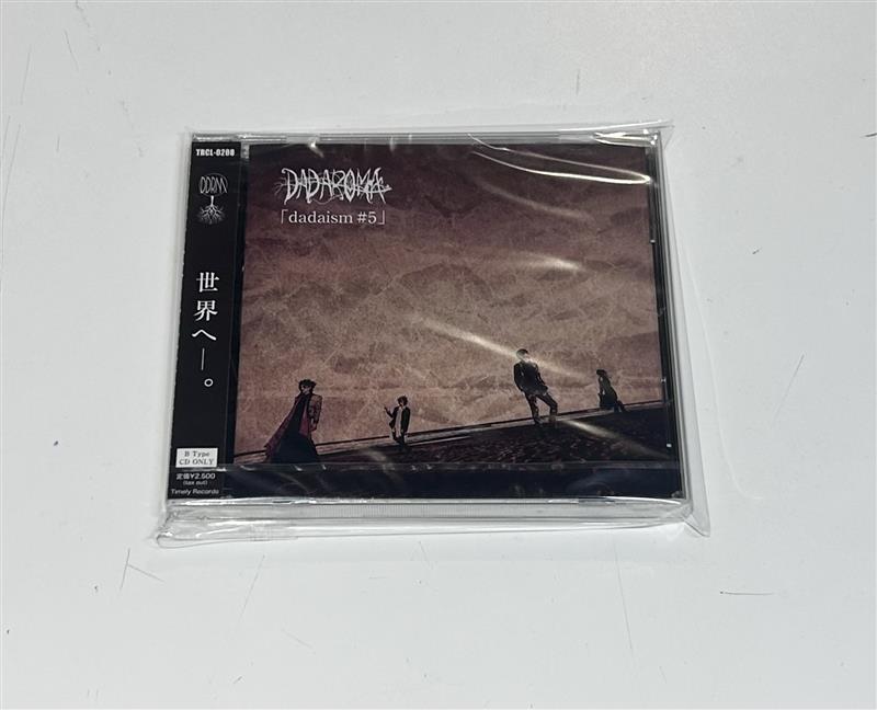 大阪店】🎧旧譜再入荷🎧 💿DADAROMA 「dadaism#5」【Type-B】 💿DIR EN