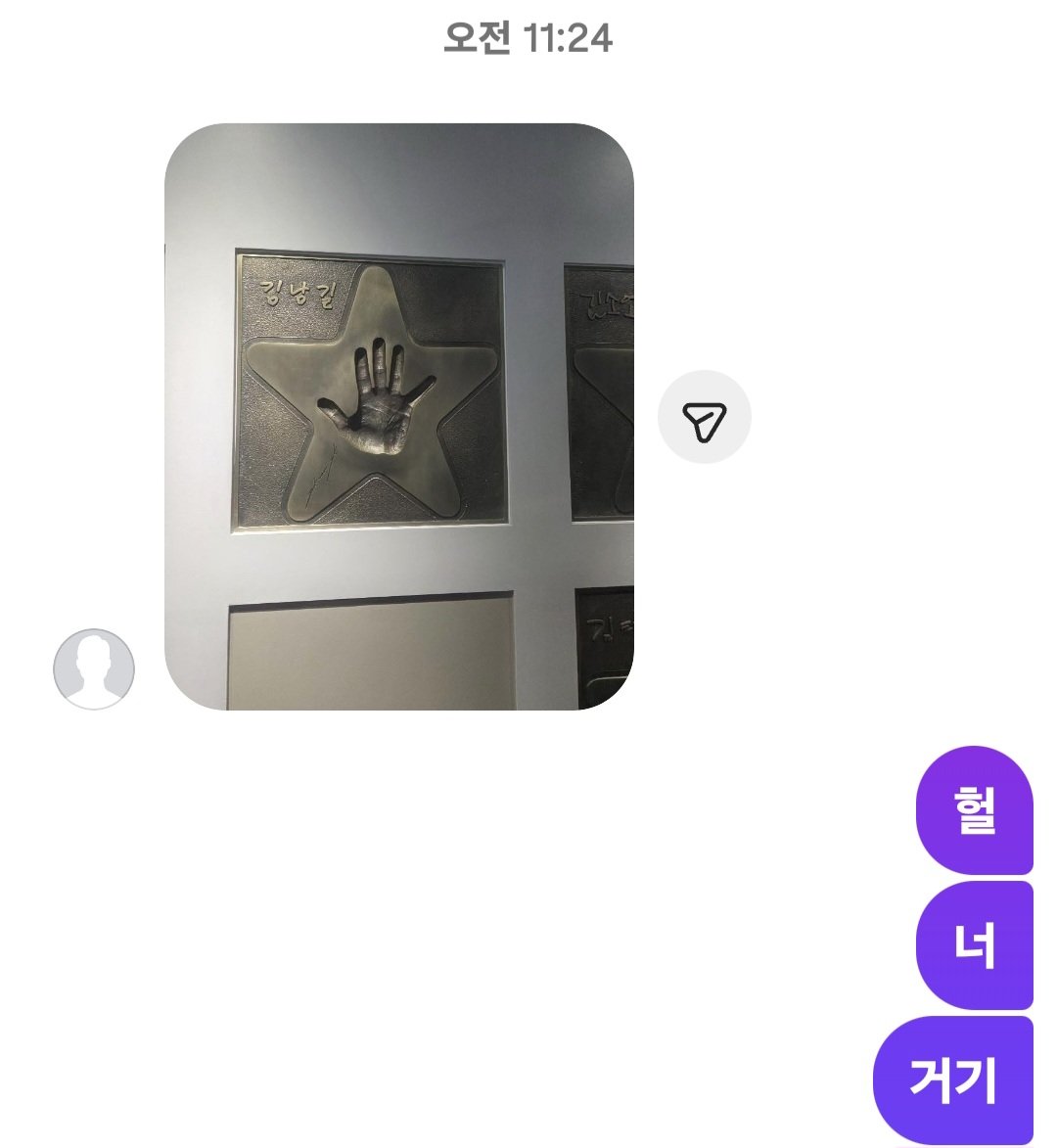ngxjj0's tweet photo. 너무 부러워서 눈물 난다 https://t.co/2nK0v7DksO