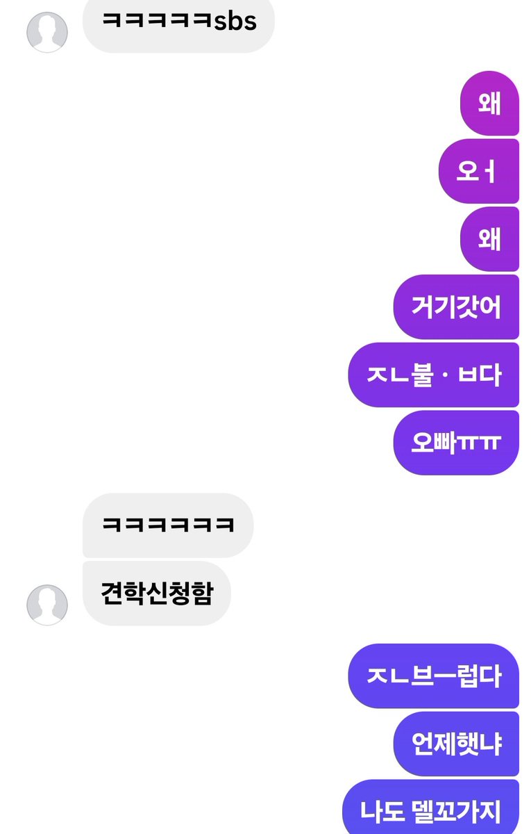 ngxjj0's tweet photo. 너무 부러워서 눈물 난다 https://t.co/2nK0v7DksO