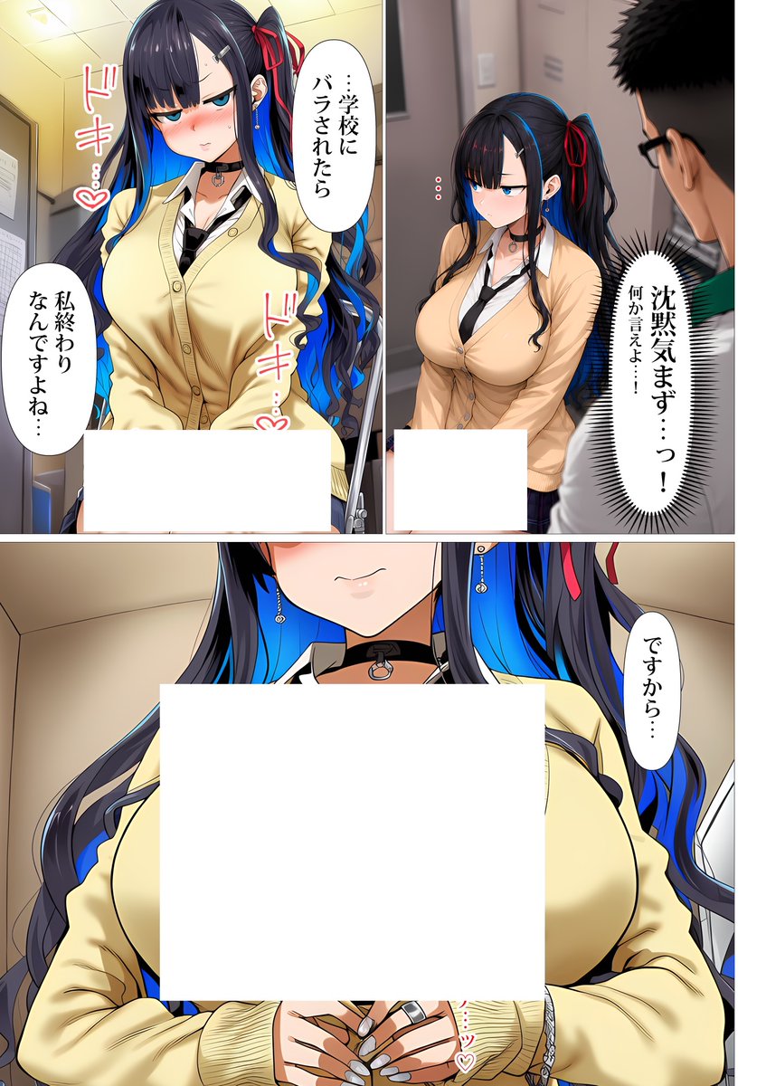 MnMinami0906's tweet photo. https://t.co/xJ243E1wQS